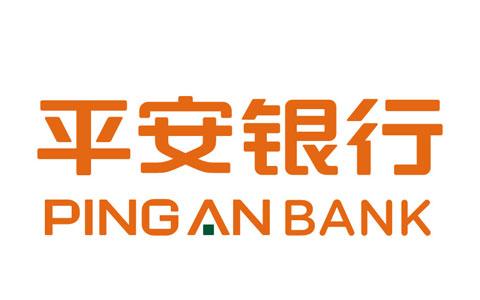 北京平安银行-新一贷